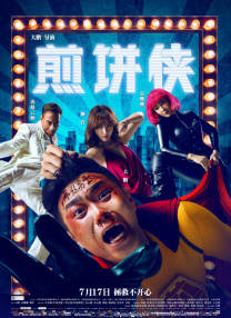 toilet大神偷拍chinese