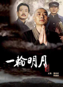 国产精品多p对白交换绿帽